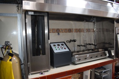 Laboratorio de Cueros